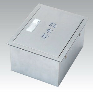 AEX SKS-1K 246x196x130~160H [ XeXUBOXǖ݌^(JM2t) ]