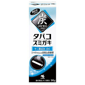 ѐ ^oRX~KL CeB[~g 90g