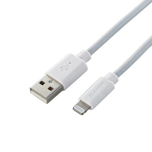 ELECOM MPA-UAL20WH [iPhoneP[u CgjOP[u 2m iPad iPod f[^ʐM [d USB-A Lightning zCg RoHSwߏ(10)]