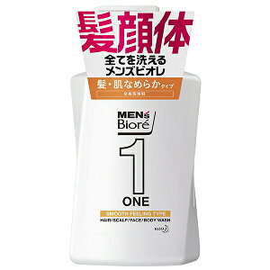 ԉ YrI ONE Sg EȂ߂炩^Cv {