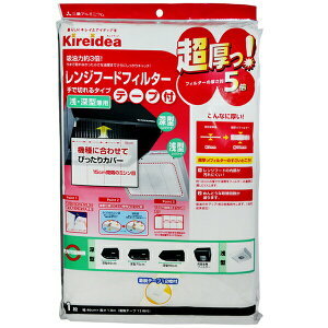 OHA~jE Kireidea ! Wt[htB^[ zCg c46cm×180cm ^E[^ p^