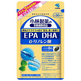 小林製薬 DHA EPA α-リノレン酸 180粒 [栄養補助食品]