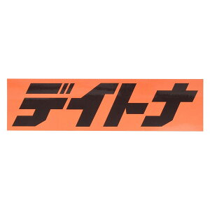 fCgi D21391 XebJ[ fCgi p^ 225×60mm IW/