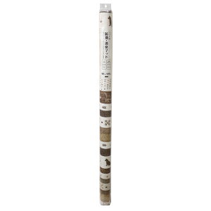 aOrA INSF-200 Mx uE ybgphELEh}bg 90cm×120cm