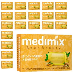 fB~bNX medimix MED-TAR20P A}\[v S[h 20 Zbg Ch Ō` A e VRn[u VRIC VR i` Mtg v[g yKAiz