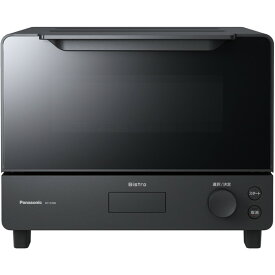 【4/25限定!エントリー&抽選で最大100%Pバック】PANASONIC NT-D700 ブラック Bistro(ビストロ) [オーブントースター]