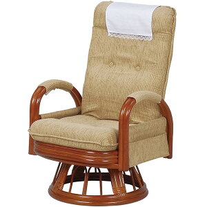  RZ-973-Hi-LBR [ MA]֎qnCobN ] yԎwsz [J[