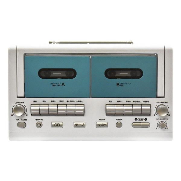 カラオケ機能に特化したCDラジカセです CD再生 カセットテープ録音 再生 内祝い AM FMラジオ受信の基本機能もついてます ウータ 激安挑戦中 WUTA Bearmax KCR-1027 カラオケCDダブルラジカセ