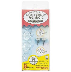 mH| nCp[tbN ܂ BOX^Cv |X^[bV[ BHHT411-BS2 0408-00005