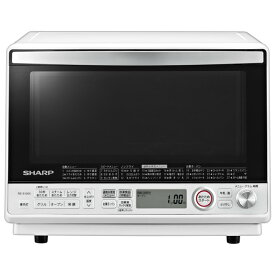 SHARP RE-S1000-W ホワイト [過熱水蒸気オーブンレンジ（31L）]