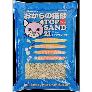 TCg NEWgbvTh21 6L Lp L ybgp