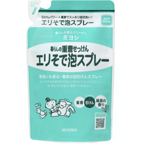 ~VΌ 炵̏d G AXv[ lߑւ 230ml