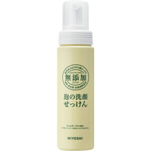 ~VΌ Y A̐点 200ml