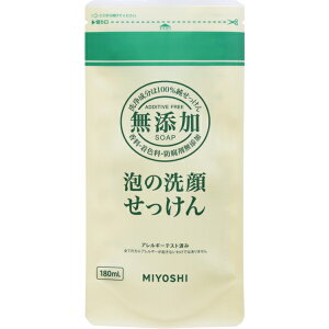 ~VΌ Y A̐点 lߑւ 180ml Ό  XLPA  F