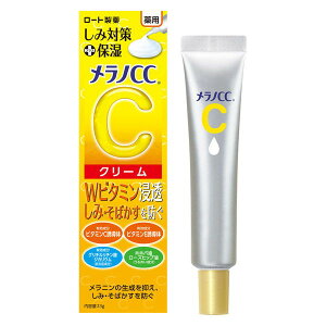 [g mCC pݑ΍ێN[ 23g