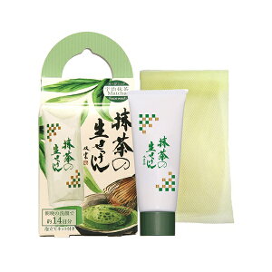 ウエキ 美香柑 抹茶の生せっけん 20g