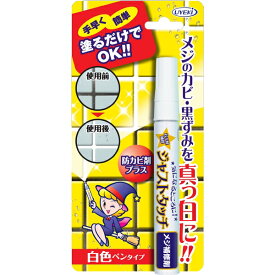 ウエキ ジャストタッチ メジ補修剤 単品 1本入