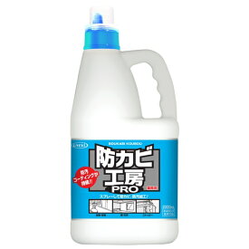 ウエキ 防カビ工房PRO 業務用 2L 新生活