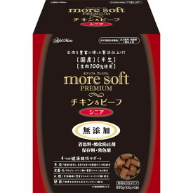 ペティオ more soft プレミアム チキン&ビーフ シニア 600g アウトレット エクプラ特割