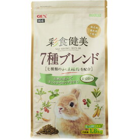 ジェックス 彩食健美 7種ブレンド 1.8kg