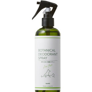 {rAR {r {^jJLXv[300ml  L ybgp L VR