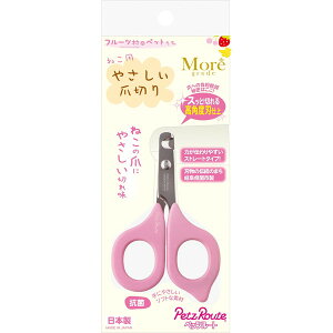 ybc[g t[ĉ₳ܐ؂ ybgp PA 