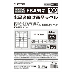 ELECOM EDT-FBA24100 ix oiҌ FBAΉ ͂ Ĕ\ 24ʕt 100 A4