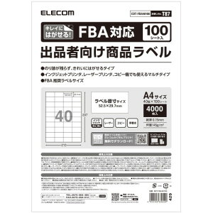 ELECOM EDT-FBA40100 ix oiҌ FBAΉ ͂ Ĕ\ 40ʕt 100 A4
