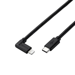 ELECOM MPA-CLL12BK iPhoneP[u iPadP[u R L^RlN^ ^CvC PDΉ [d f[^] 1.2m ubN