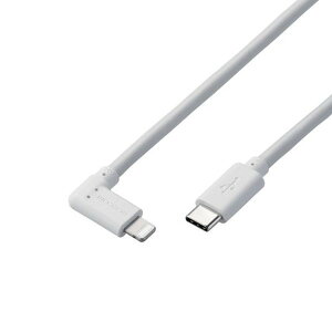 ELECOM MPA-CLL20WH iPhoneP[u iPadP[u R L^RlN^ ^CvC PDΉ [d f[^] 2m zCg