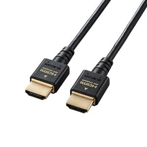 ELECOM DH-HD21ES10BK HDMI �P�[�u�� HDMI2.1 �E���g���n�C�X�s�[�h �X���� 8K4K�Ή� 1m �u���b�N ���[�J�[����