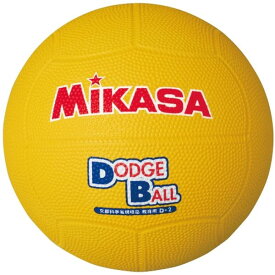 MIKASA D2 Y ドッジ2号 教育用 ゴム 黄