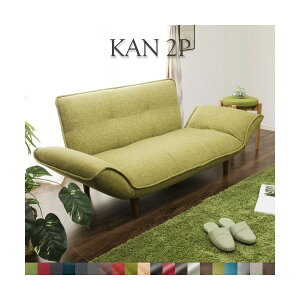 CELLUTANE KAN \t@ ^XNO[ { 14i NCjO ʃ|PbgRC l| A01p-583GRN [J[ V