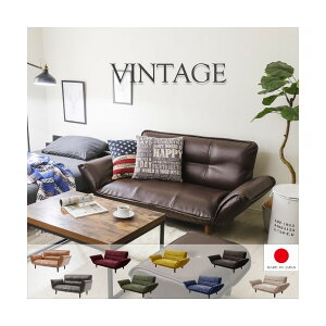 yGg[P5{!1410:00-1623:59z CELLUTANE VINTAGE \t@ _[NuE { 14i NCjO ʃ|PbgRC l| A01p-678DBR [J[ V