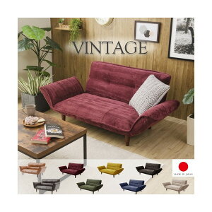 CELLUTANE VINTAGE \t@ Cbh { 14i NCjO ʃ|PbgRC l| A01p-682RED [J[ V