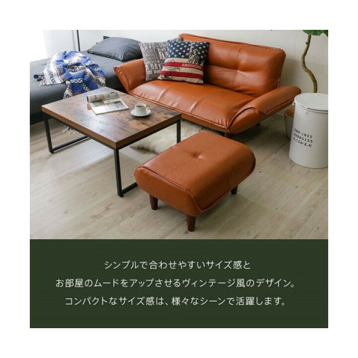 限定タイムセール Cellutane オットマン Pvcブラック 日本製 スツール 座面ポケットコイル 一人掛け 81p 597bk メーカー直送 Riosmauricio Com