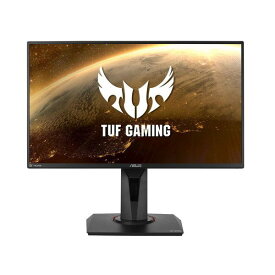 ASUS VG259QR TUF Gaming [ 24.5型ワイド液晶ディスプレイ ] 新生活