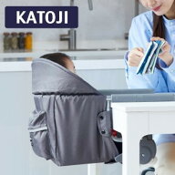 カトージ ベビーチェア テーブルチェア イージーフィット グレー【保証期間：1年】[ KATOJI ベビーチェア…