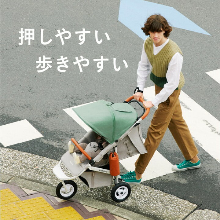 楽天市場】【 開閉式フロントバー新仕様版 】 エアバギー ココ 