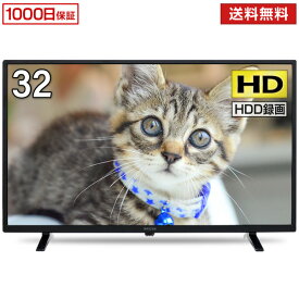 楽天市場 液晶テレビ 32型の通販