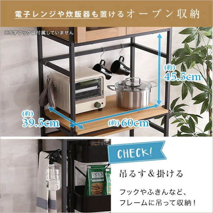 楽天市場】ホームテイスト GCK-T2S ウォールナット ヴィンテージごみ箱 