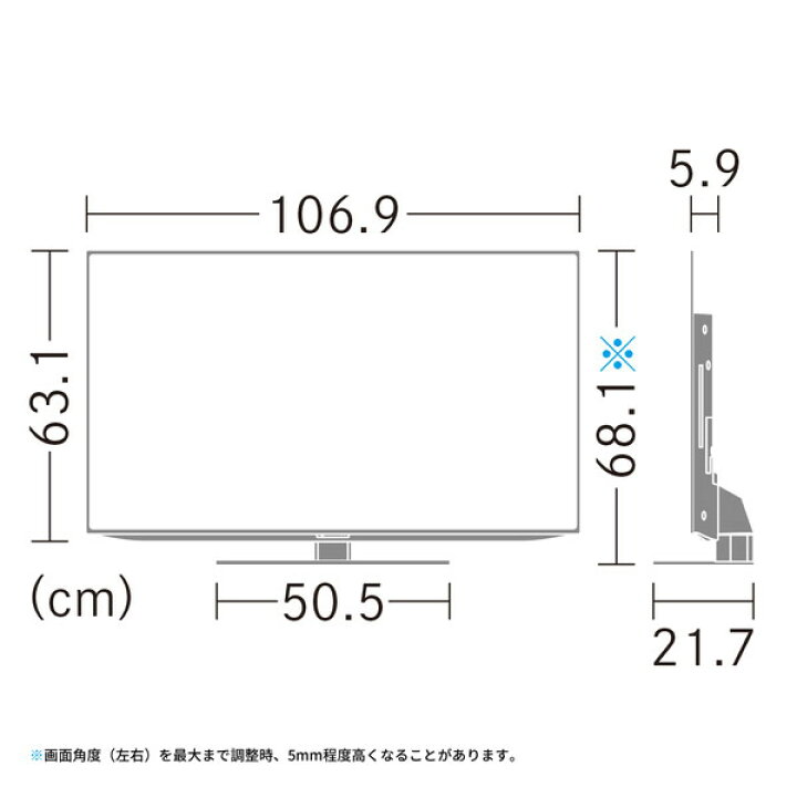 楽天市場】テレビ 48V型 SHARP シャープ アクオス AQUOS 液晶テレビ 48 