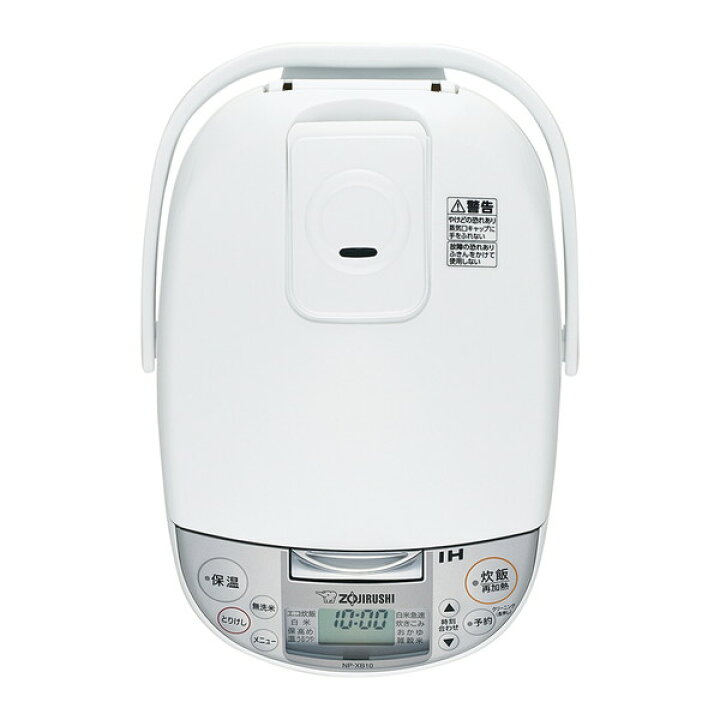 楽天市場】炊飯器 5合炊き 象印 ZOJIRUSHI 5合 5.5合 NP-XB10-WA IH  