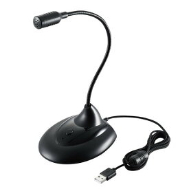 ELECOM HS-MC07UBK [ スタンドマイク フレキシブルアーム ミュートボタン USB LED表示 通話 ブラック WEB会議 PS4/5 Nintendo Switch ]