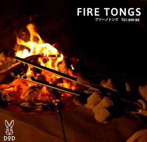 yGg[P5{!1410:00-1623:59z DOD  tc[mgO TG1-899-BK dod AEghA Lv ΂΂