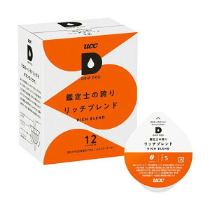 UCC㓇 DPRB002 Ӓm̌ւ胊b`uh DRIP POD R[q[[J[ p JvZ R[q[ hbv|bh 12(12t) dprb002