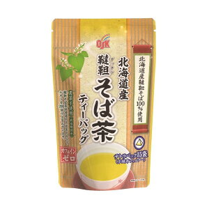 J OSKkCY ؂ΒeB[obO15