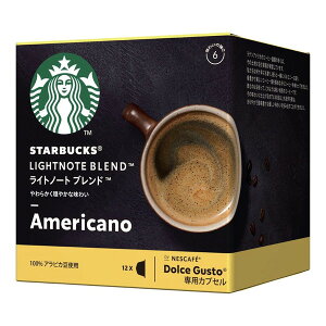 X^[obNX Cgm[huh h`FOXgJvZ 12P lX [ X^o R[q[ h`FOXgp ]