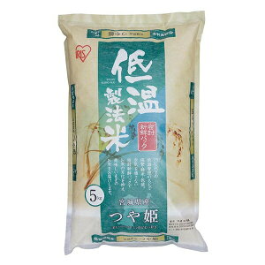 ACXI[} yߘa6NYzቷ@ {錧YP 10kg(5kg×2) [J[