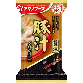 アサヒフードアンドヘルスケア アマノフーズ いつものおみそ汁 贅沢 豚汁 12.5g